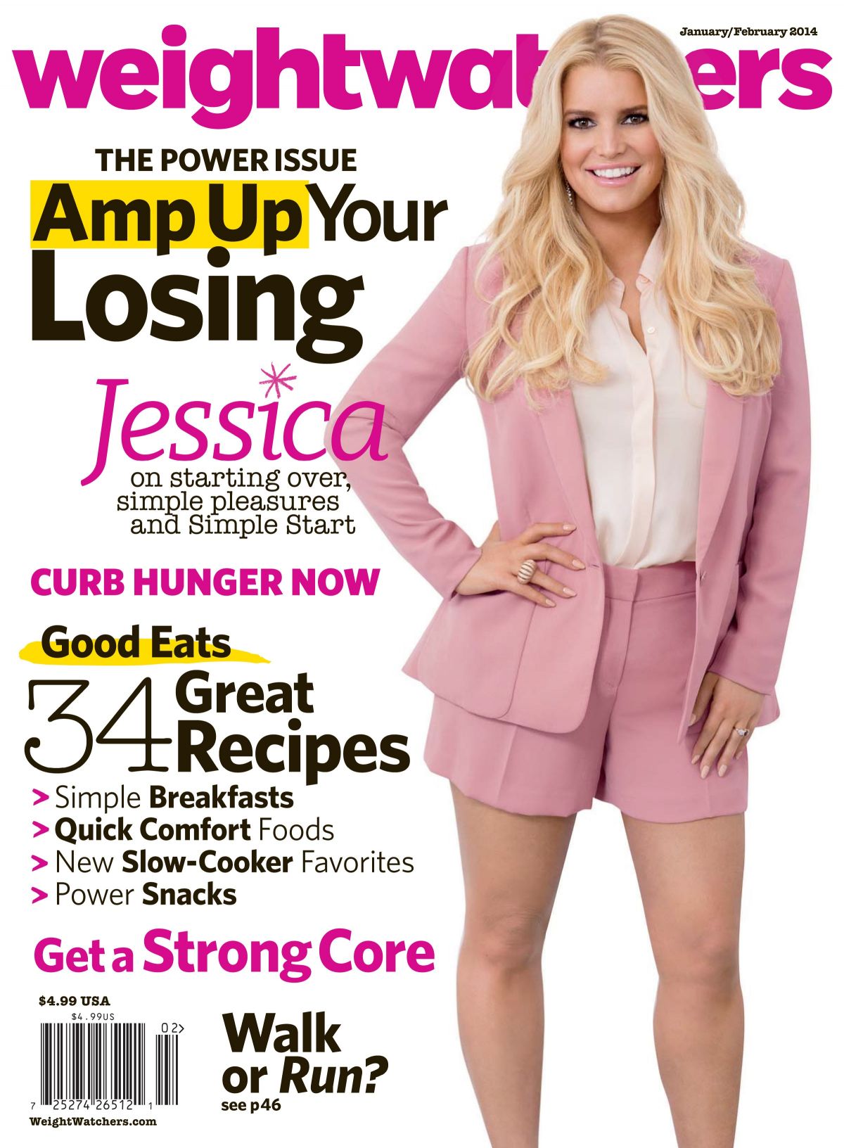 Jessica Simpson, photo #690391