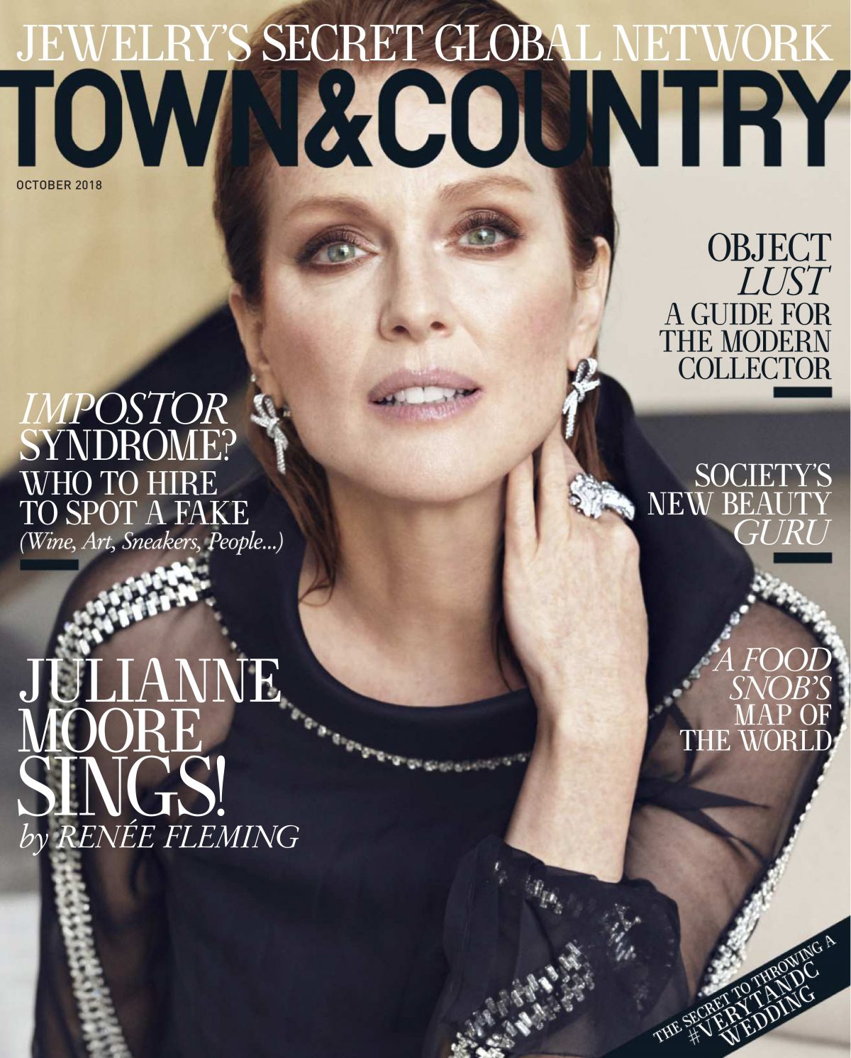 Julianne Moore, photo #1100709