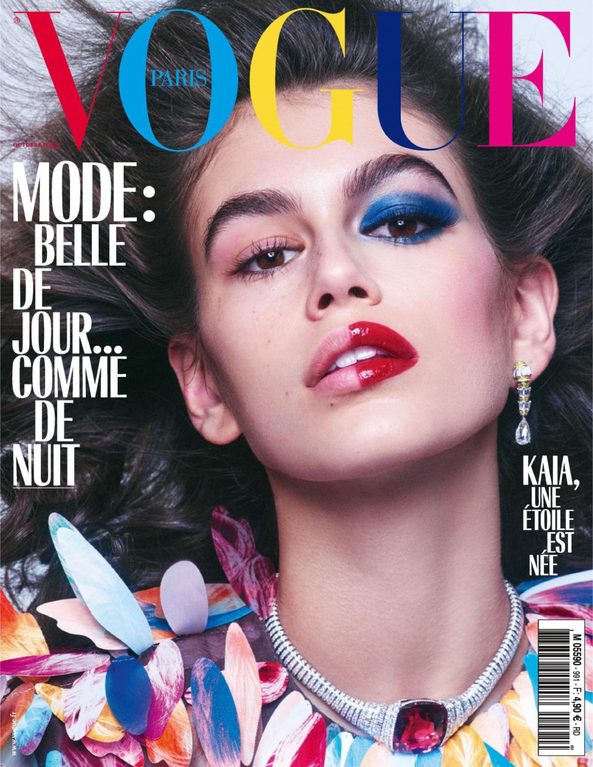 Kaia Gerber, photo #1104089