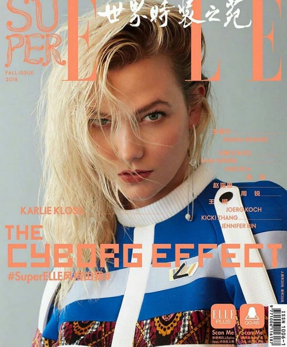 Karlie Kloss, photo #1093499