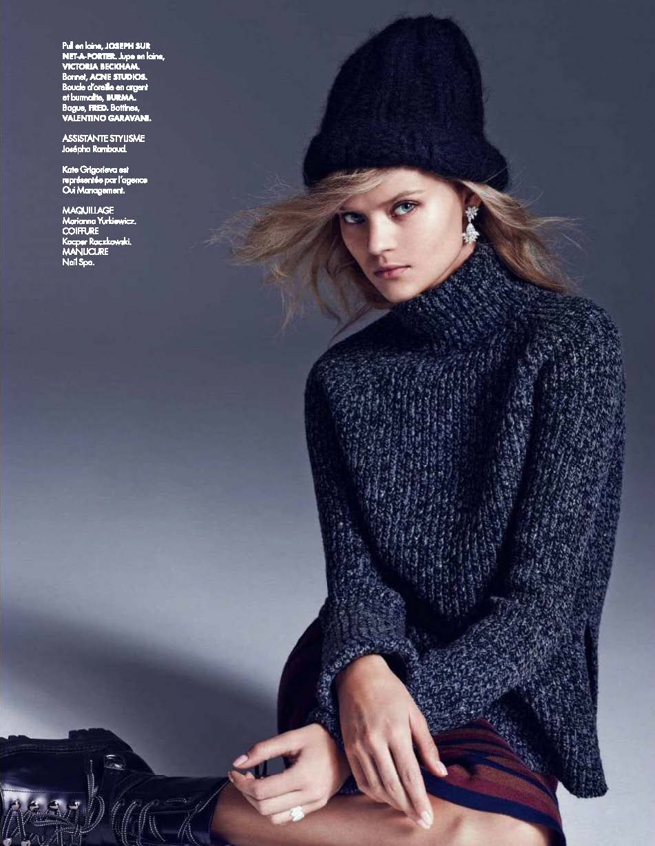Kate Grigorieva, photo #941679