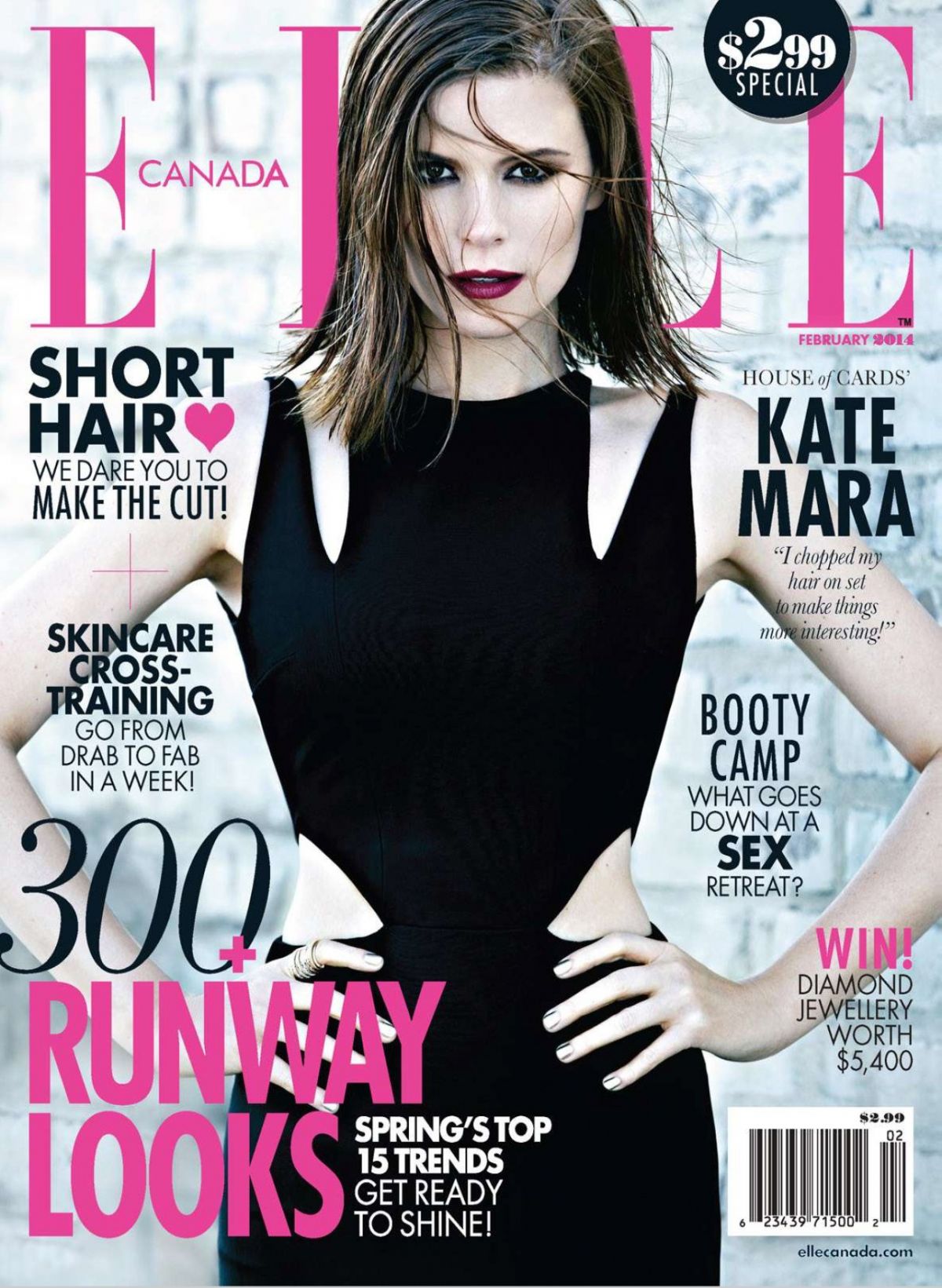 Kate Mara, photo #689961