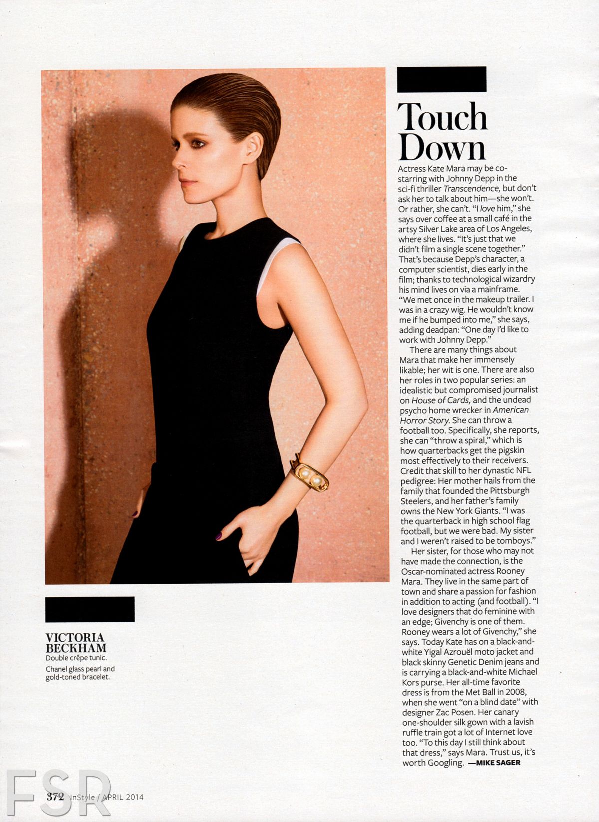 Kate Mara, photo #709525