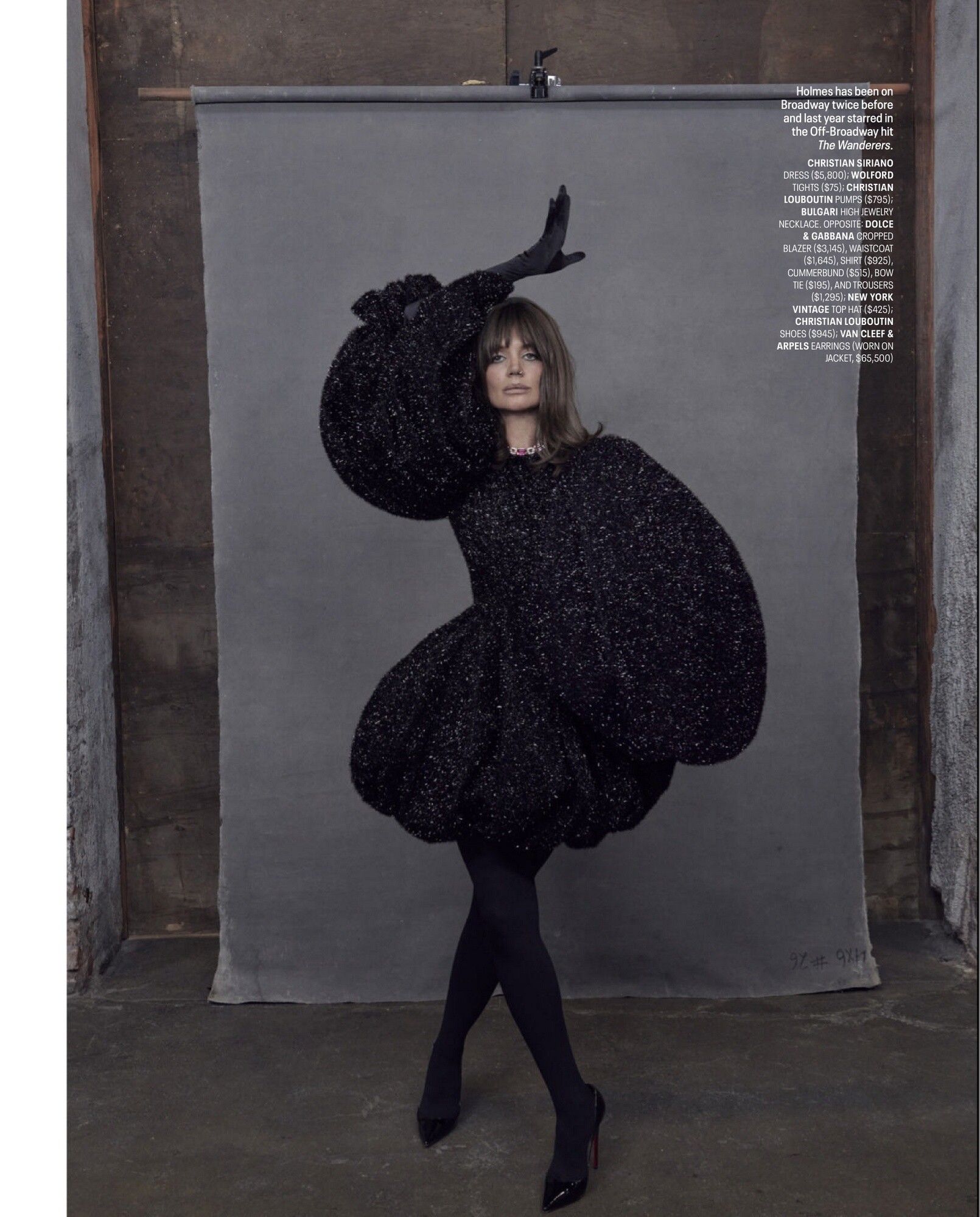 Katie Holmes, photo #1401193