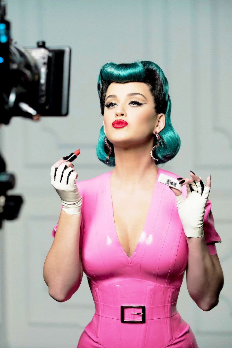 Katy Perry, photo #893741