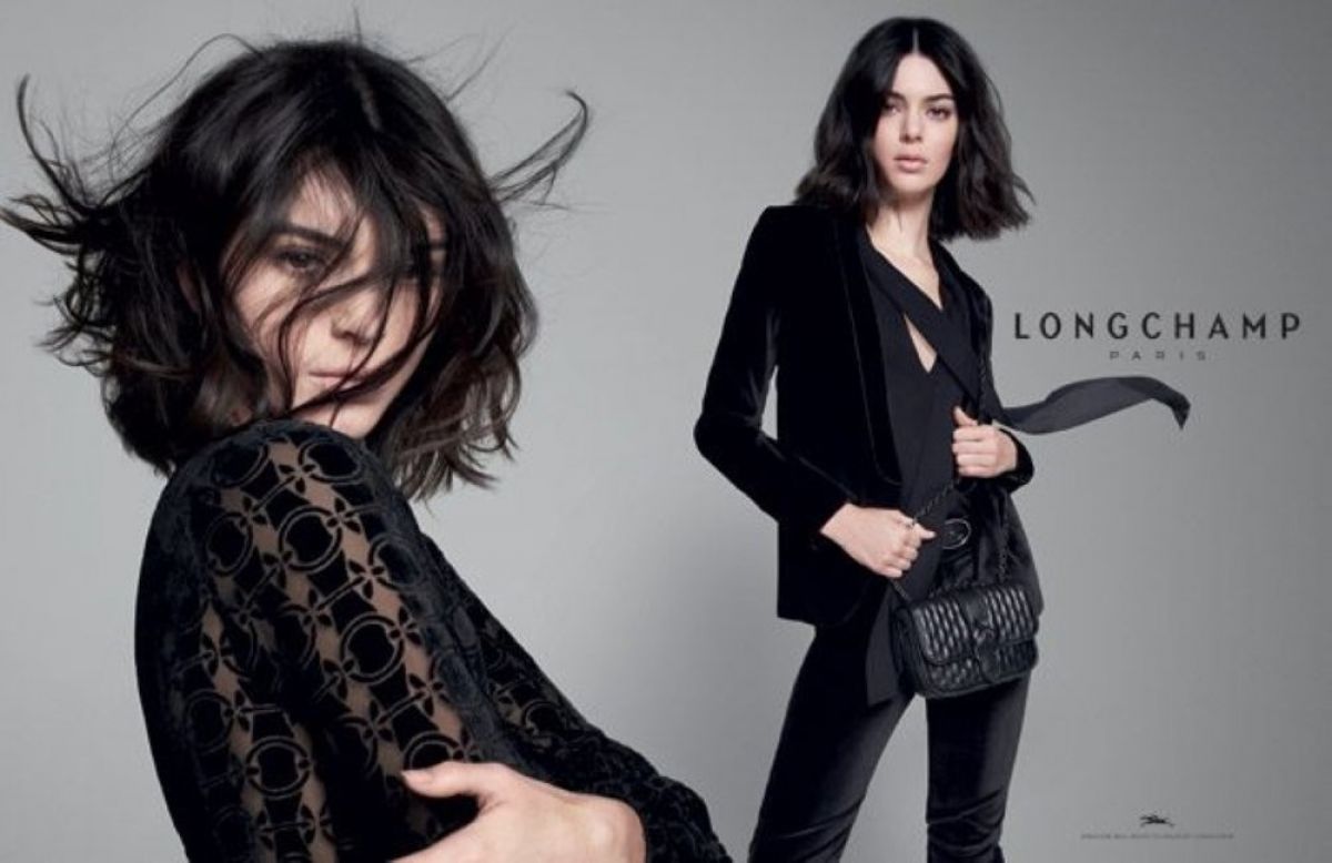 Kendall Jenner, photo #1088662
