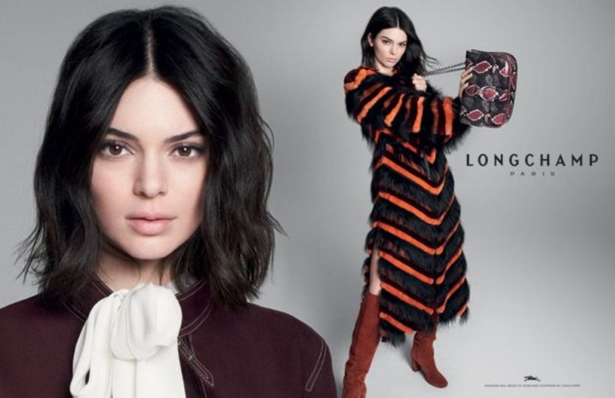 Kendall Jenner, photo #1088661