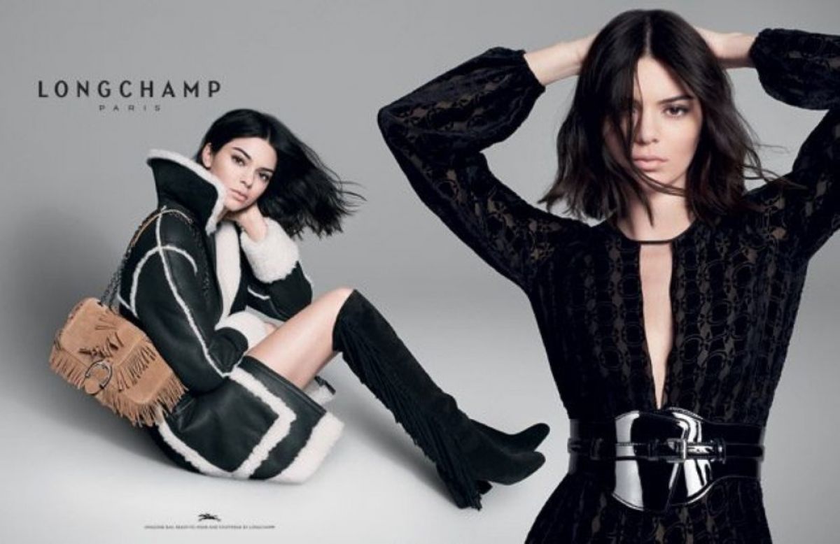 Kendall Jenner, photo #1088660