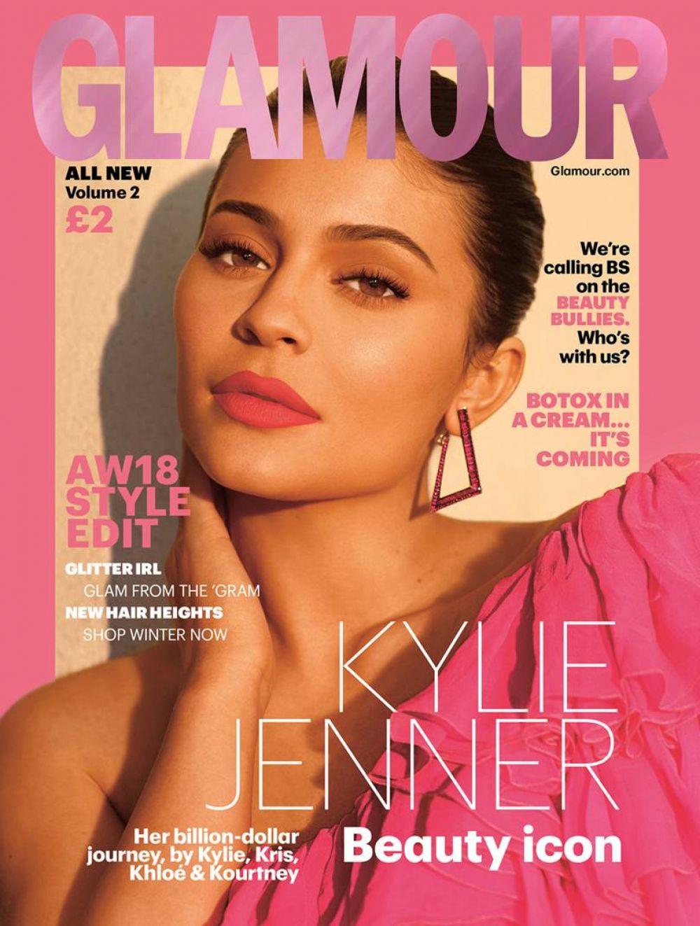Kylie Jenner, photo #1099855