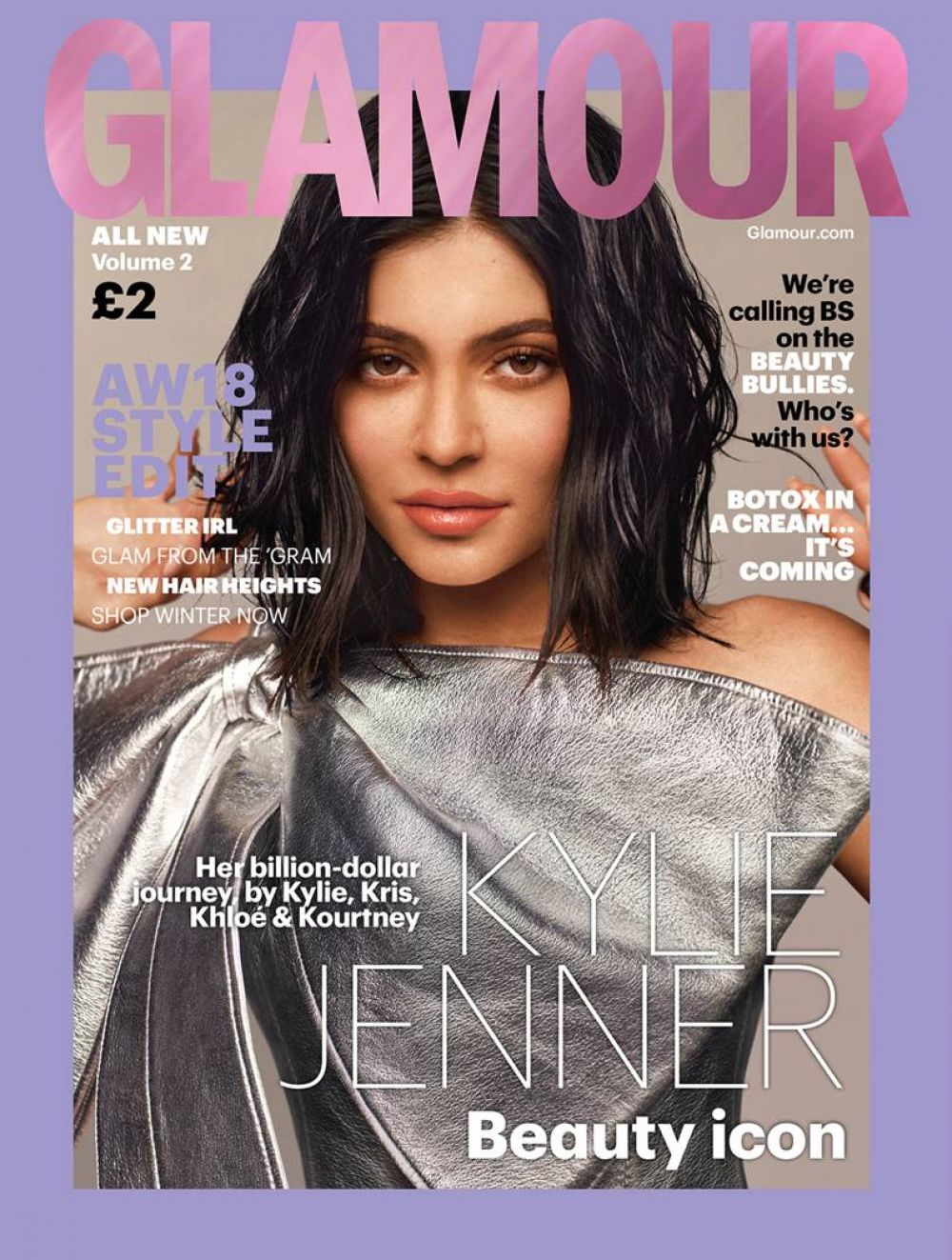 Kylie Jenner, photo #1099856