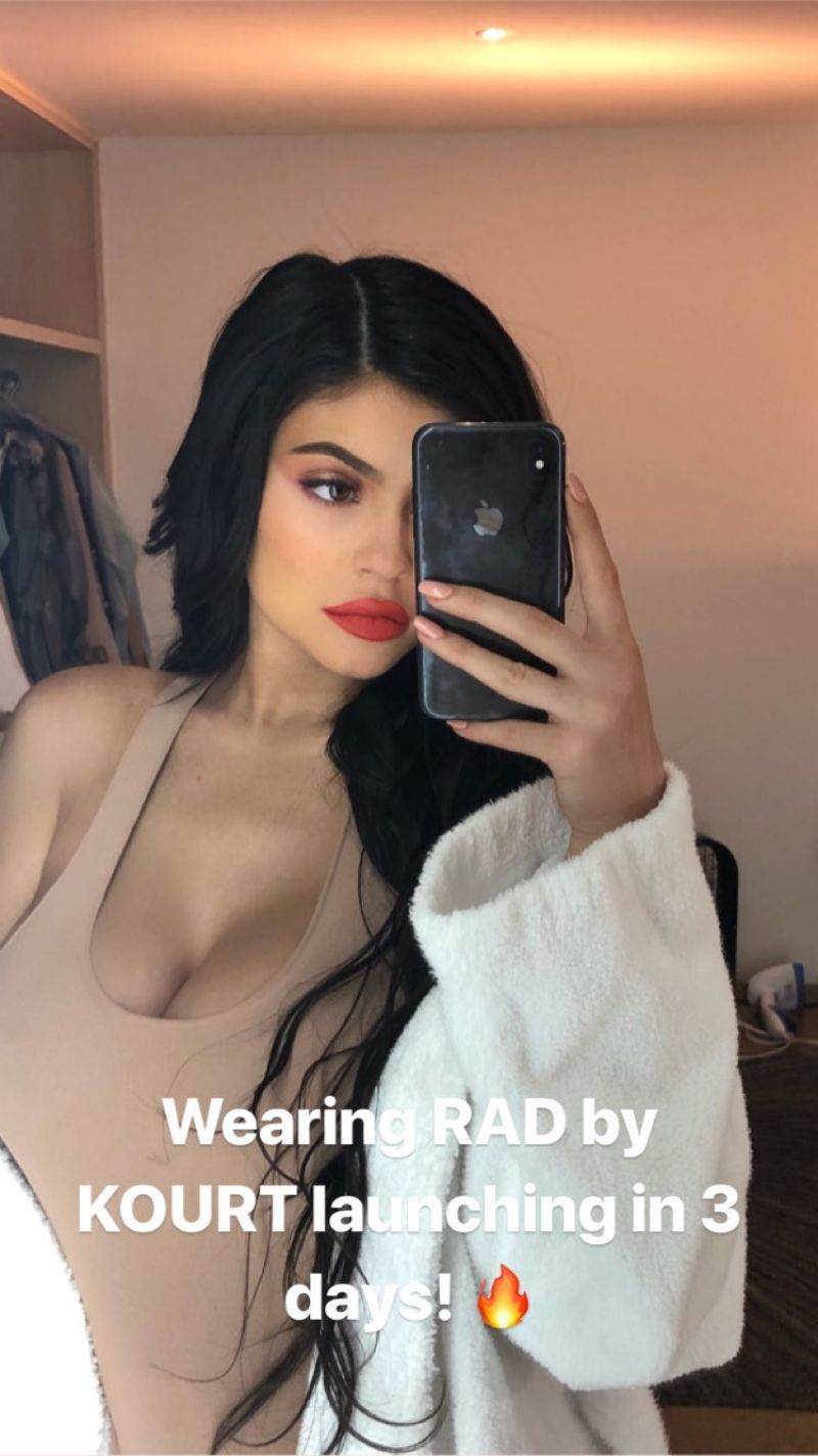 Kylie Jenner, photo #1067025
