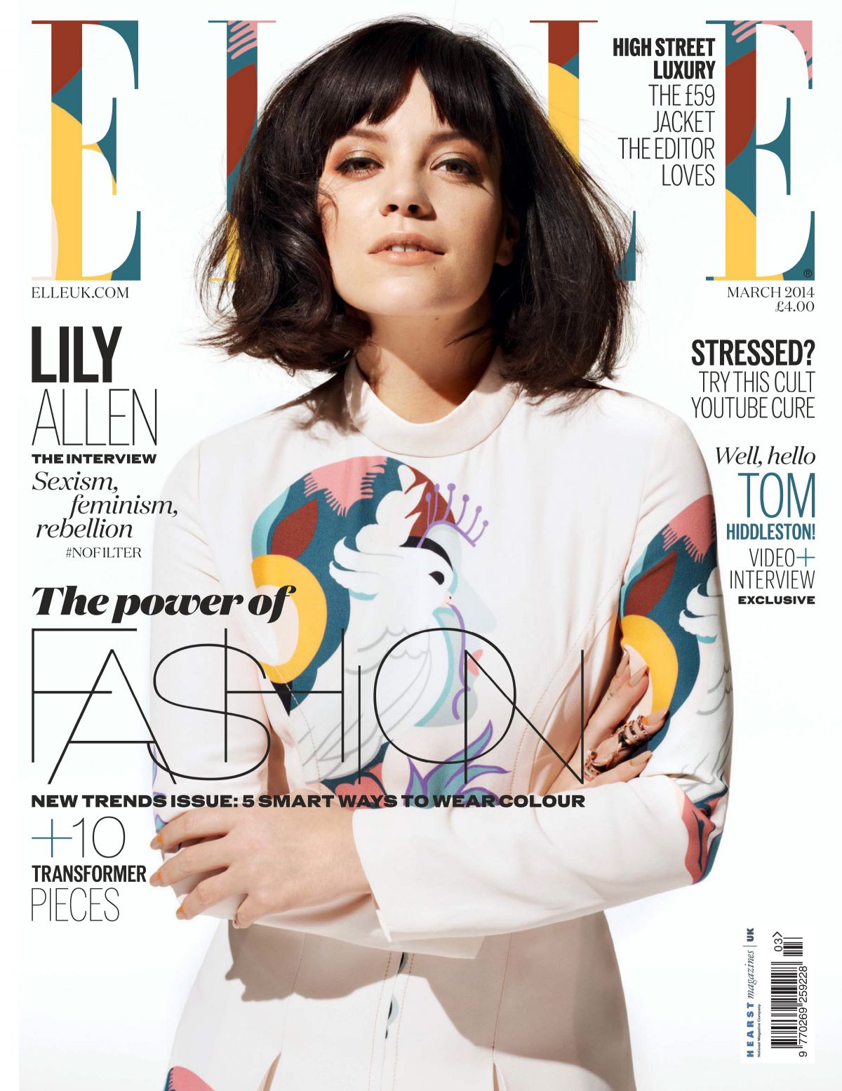 Lily Allen, photo #698438