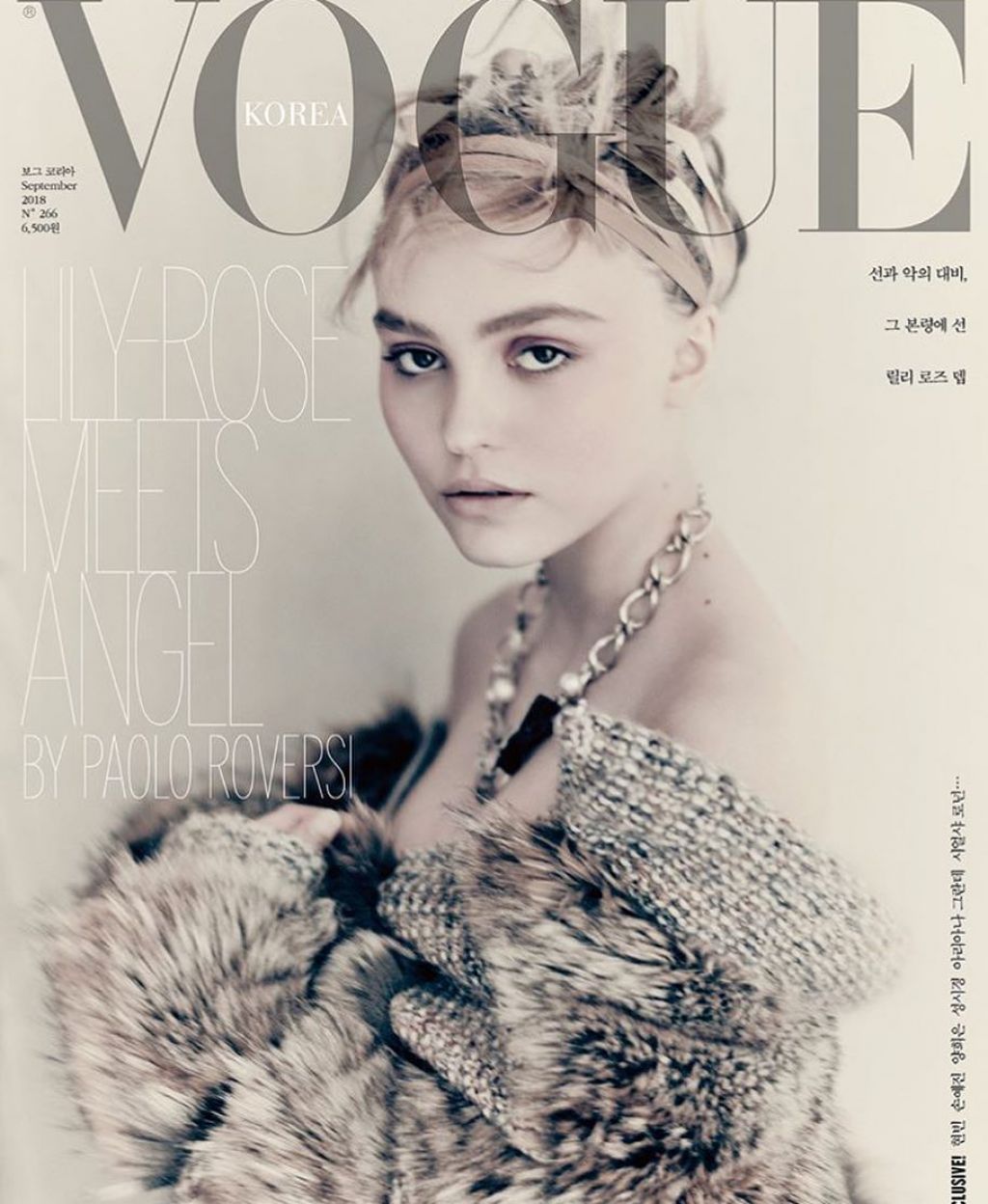Lily-Rose Melody Depp, photo #1096669