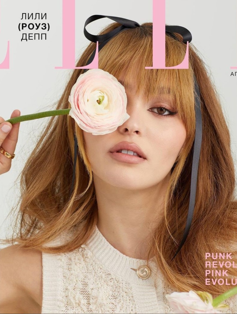 Lily-Rose Melody Depp, photo #1292837