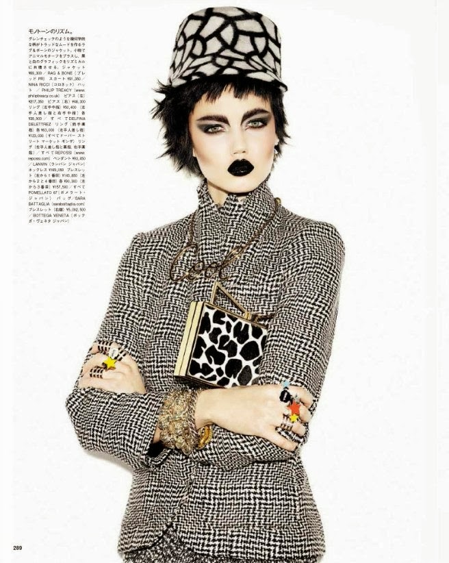 Lindsey Wixson, photo #743637