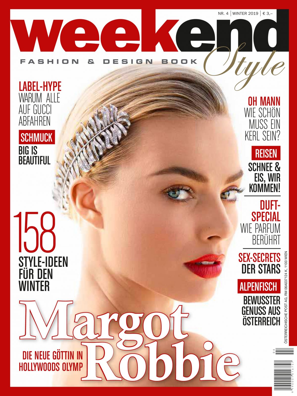 Margot Robbie, photo #1234037