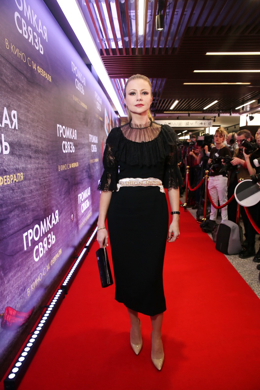 Maria Mironova, photo #1145382