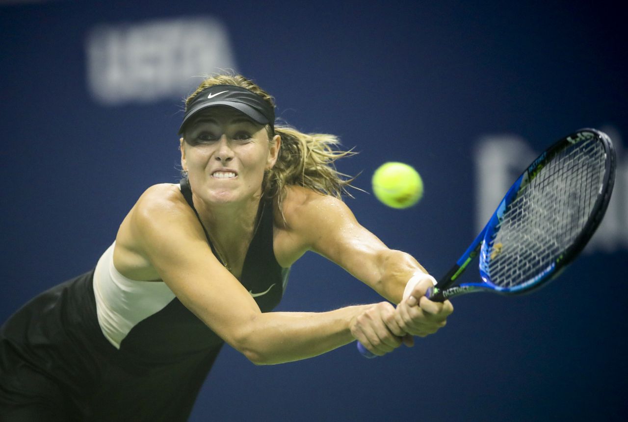 Maria Sharapova, photo #1097799