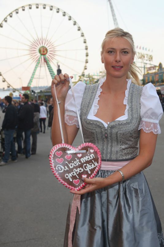 Maria Sharapova, photo #723555