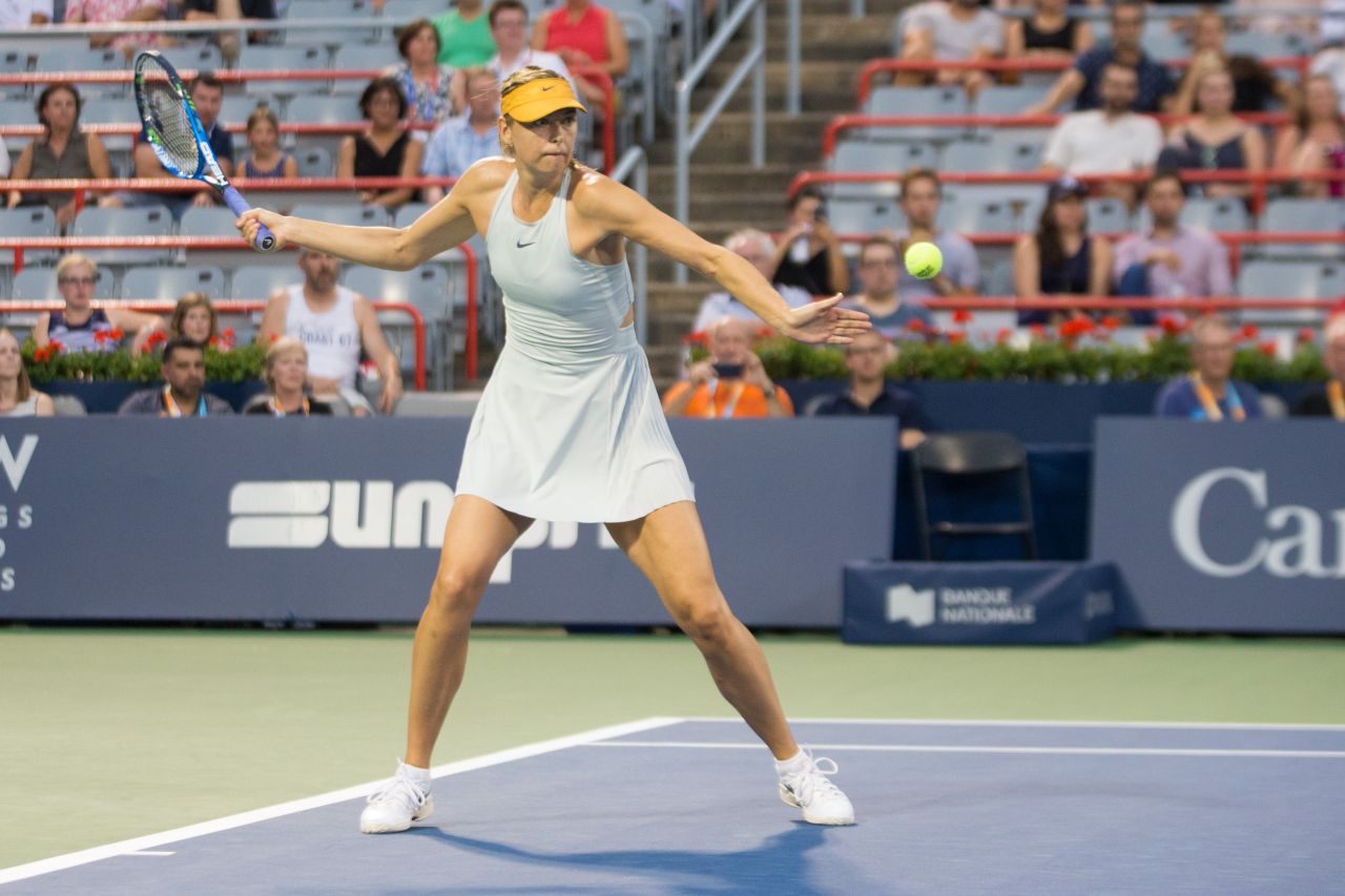 Maria Sharapova, photo #1091617