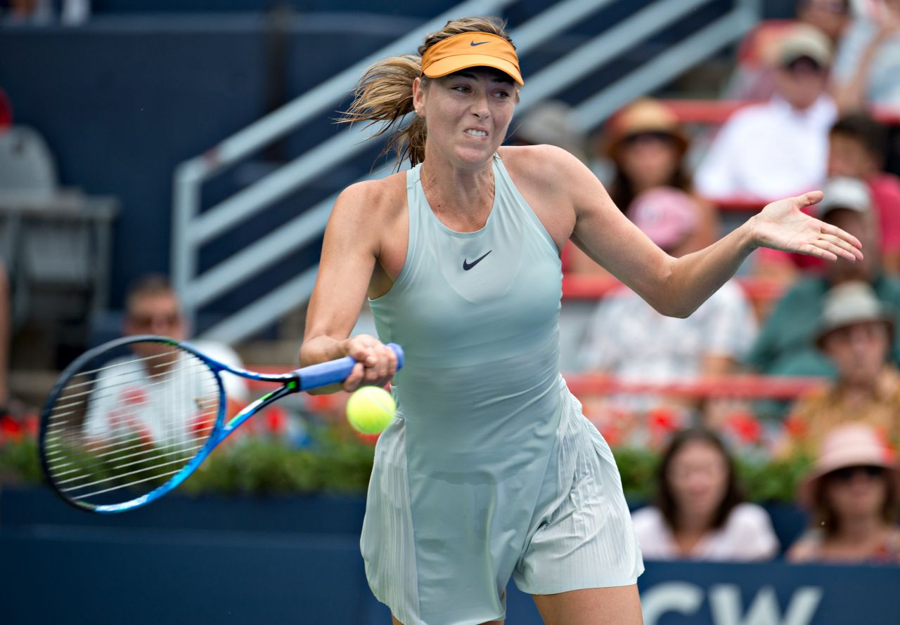 Maria Sharapova, photo #1091619