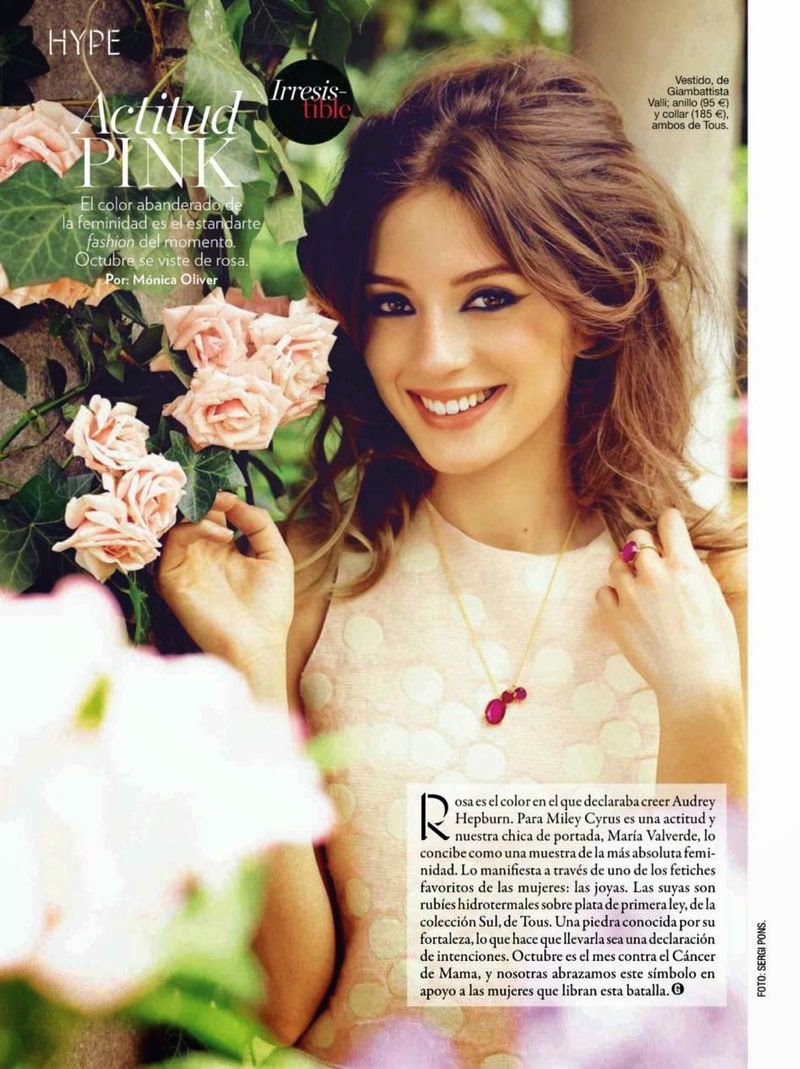 Maria Valverde, photo #857883