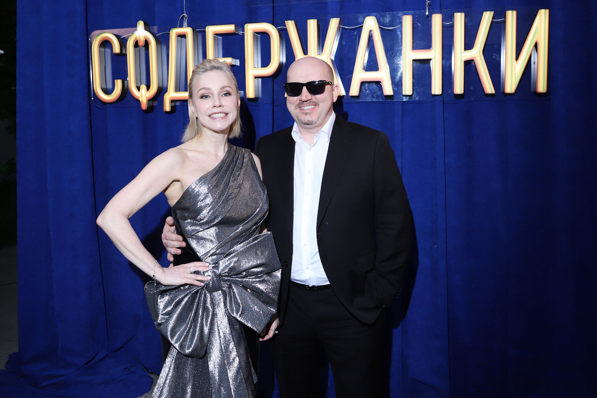 Marina Zudina, photo #1299596