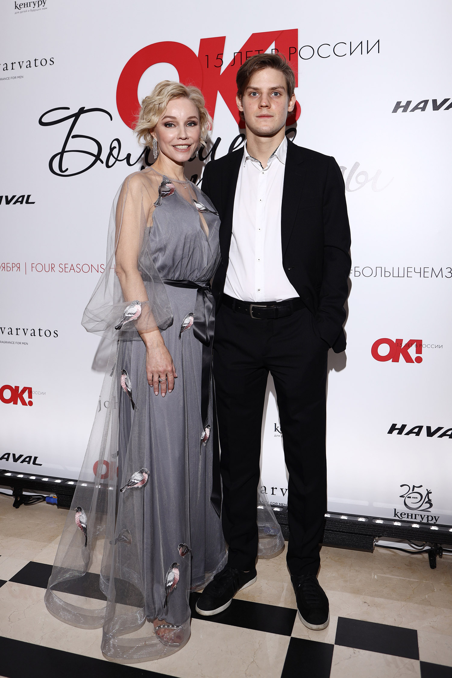 Marina Zudina, photo #1325780