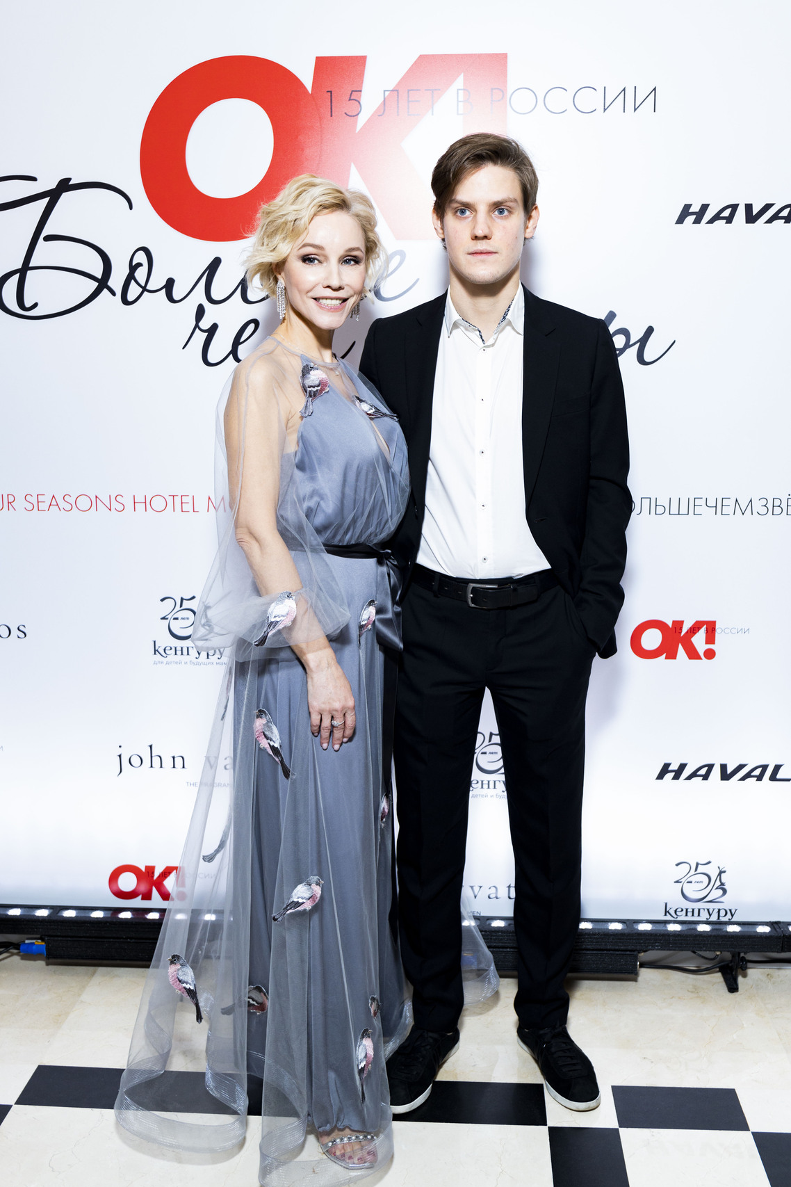 Marina Zudina, photo #1325779