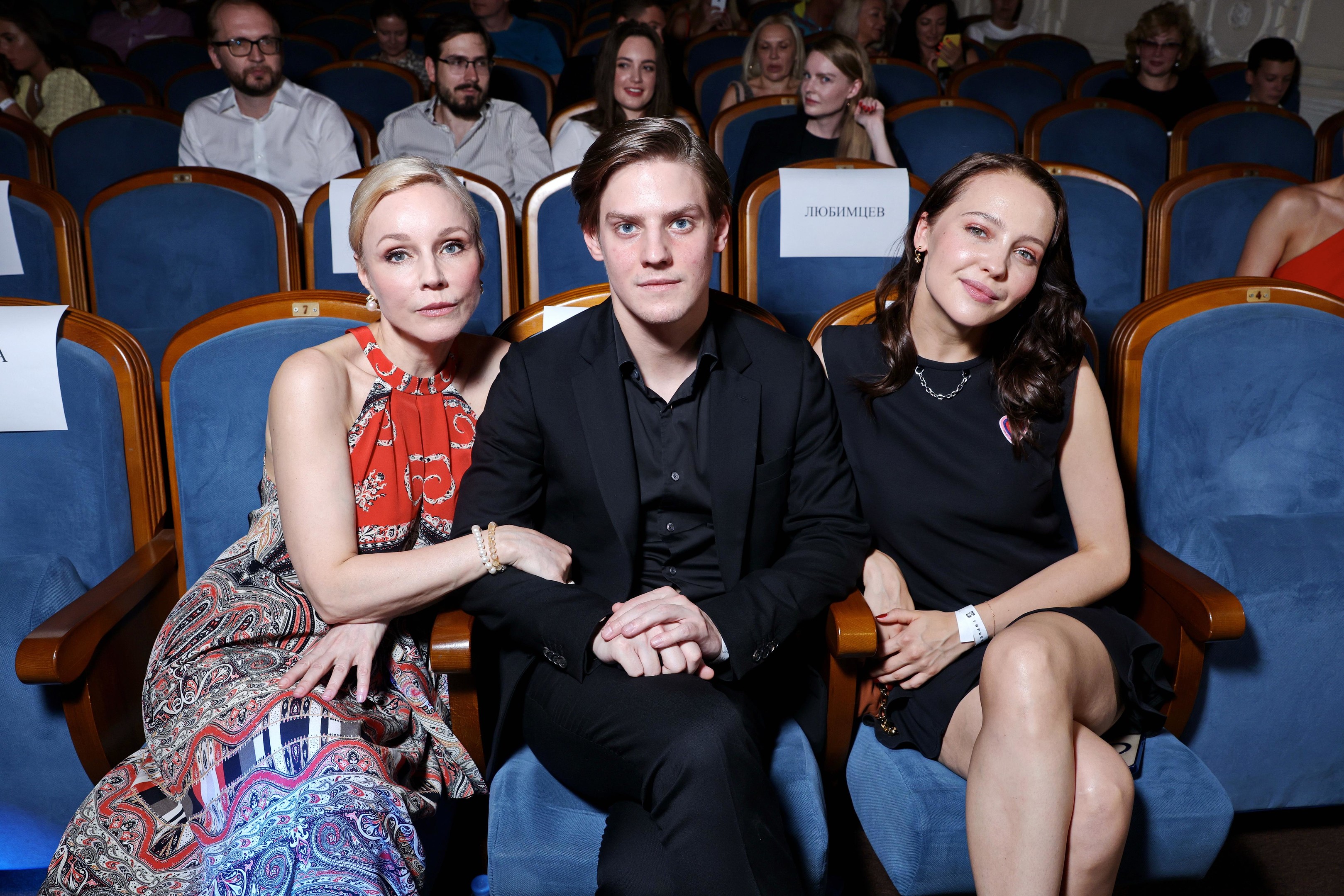 Marina Zudina, photo #1306704