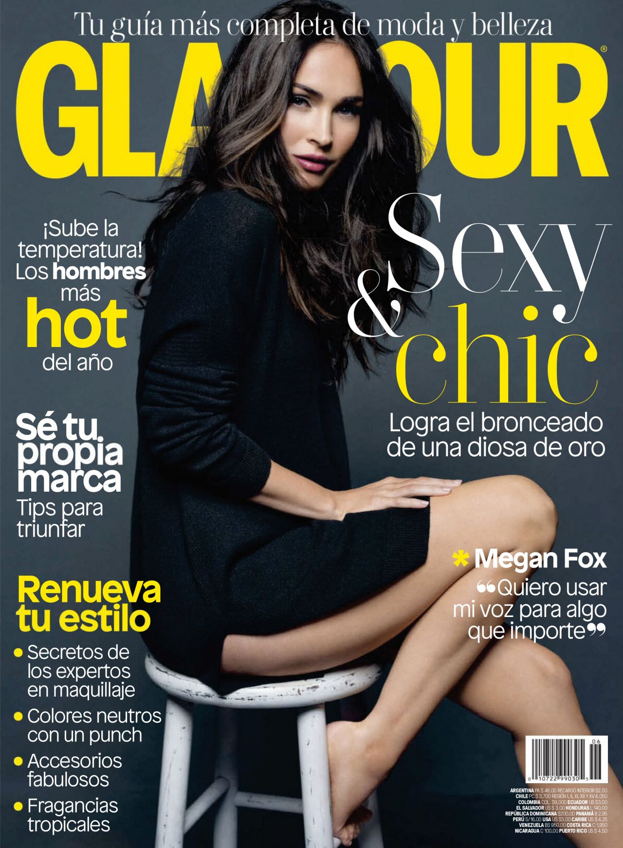 Megan Fox, photo #890775