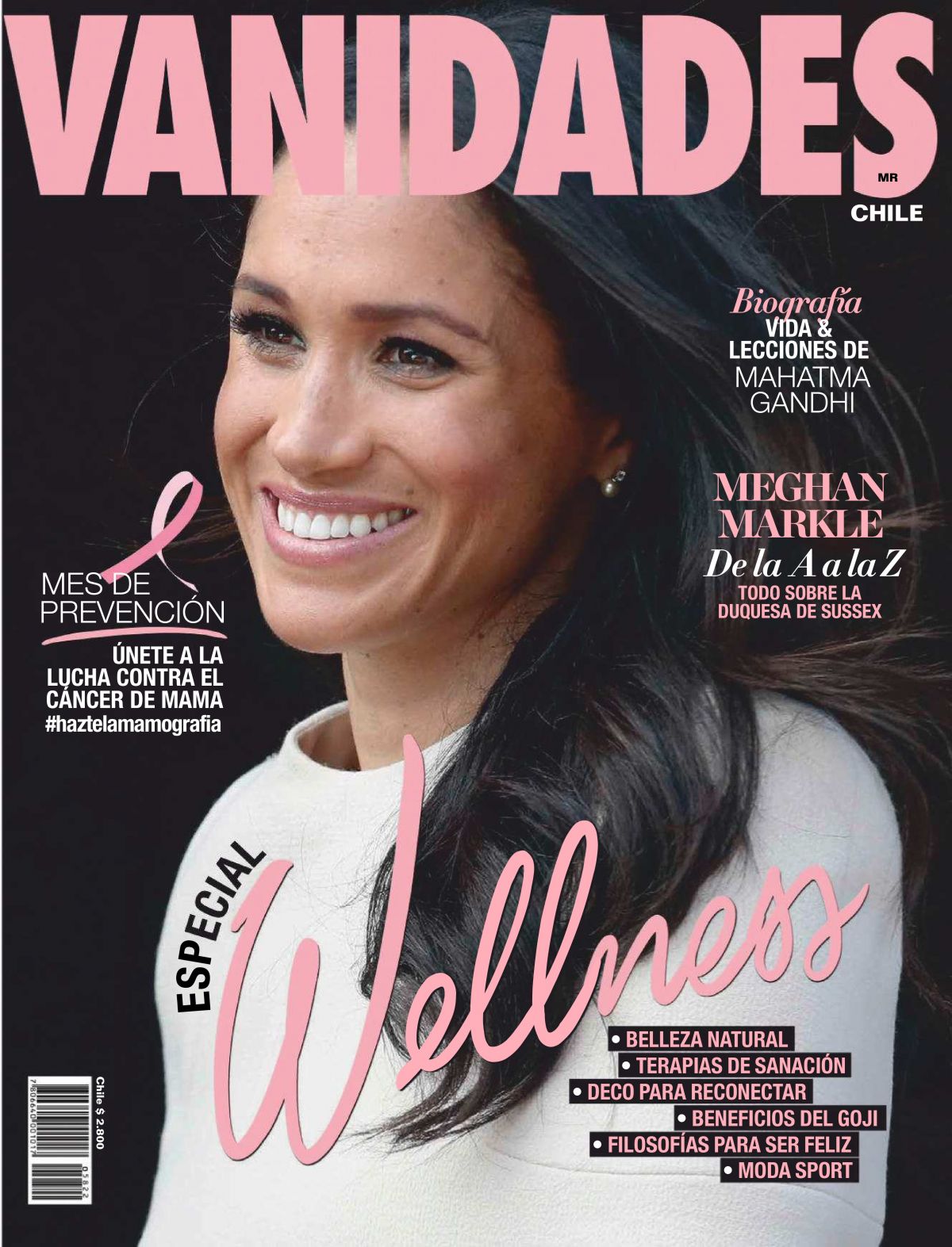 Meghan Markle, photo #1111196