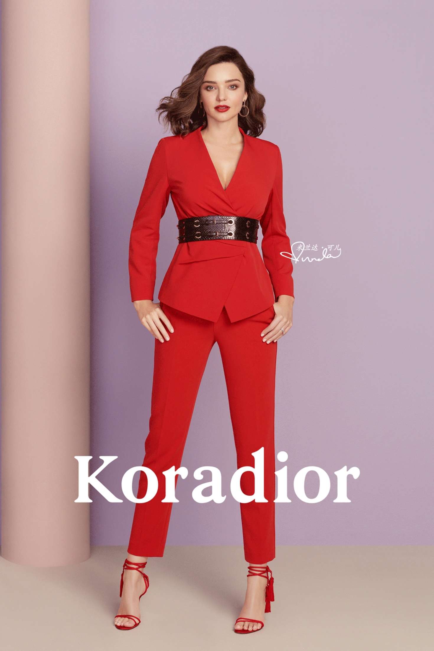 Miranda Kerr, photo #1025777