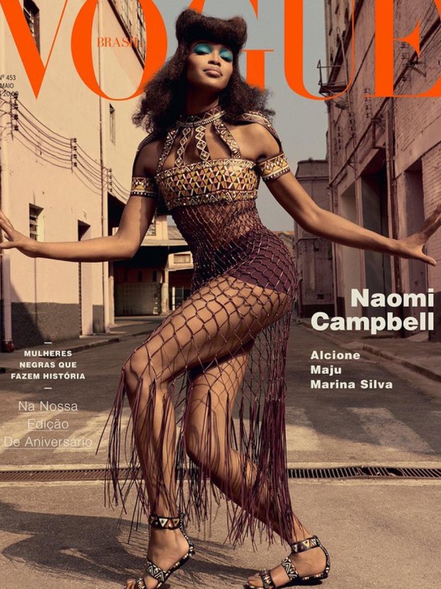 Naomi Campbell, photo #884866