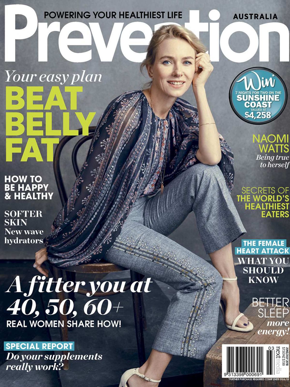 Naomi Watts, photo #1070591