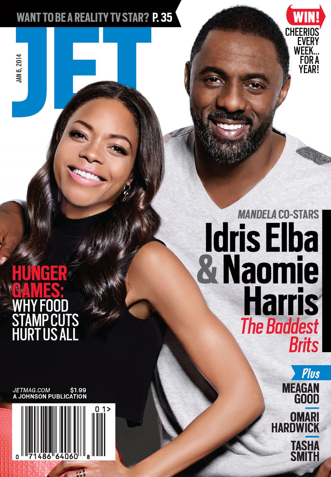Naomie Harris, photo #701087