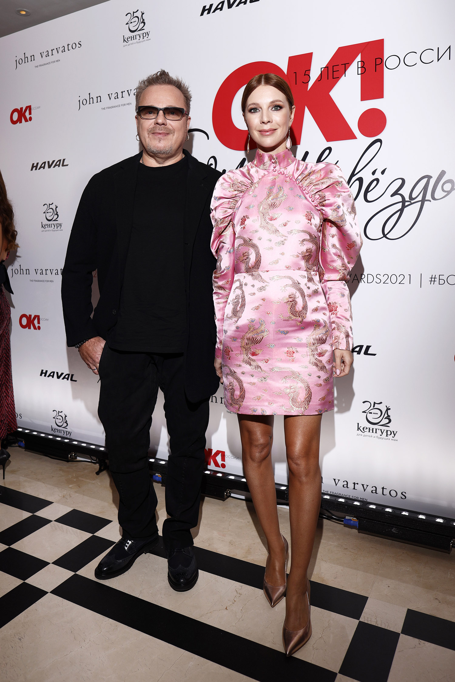 Natalia Podolskaya, photo #1325757