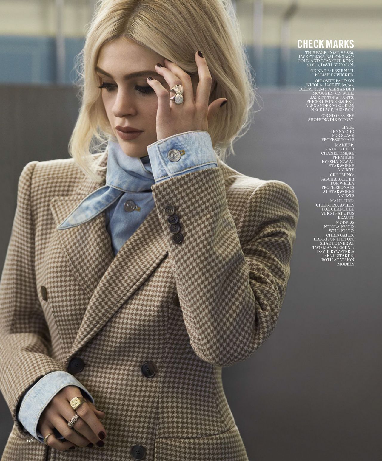 Nicola Peltz, photo #964376