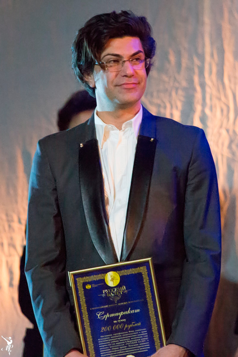 Nikolai Tsiskaridze, photo #819309