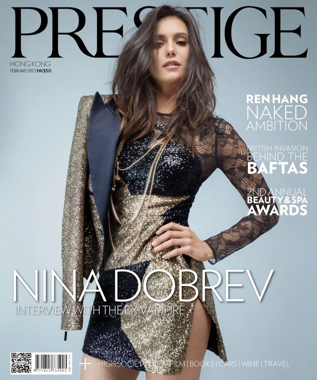 Nina Dobrev, photo #937663