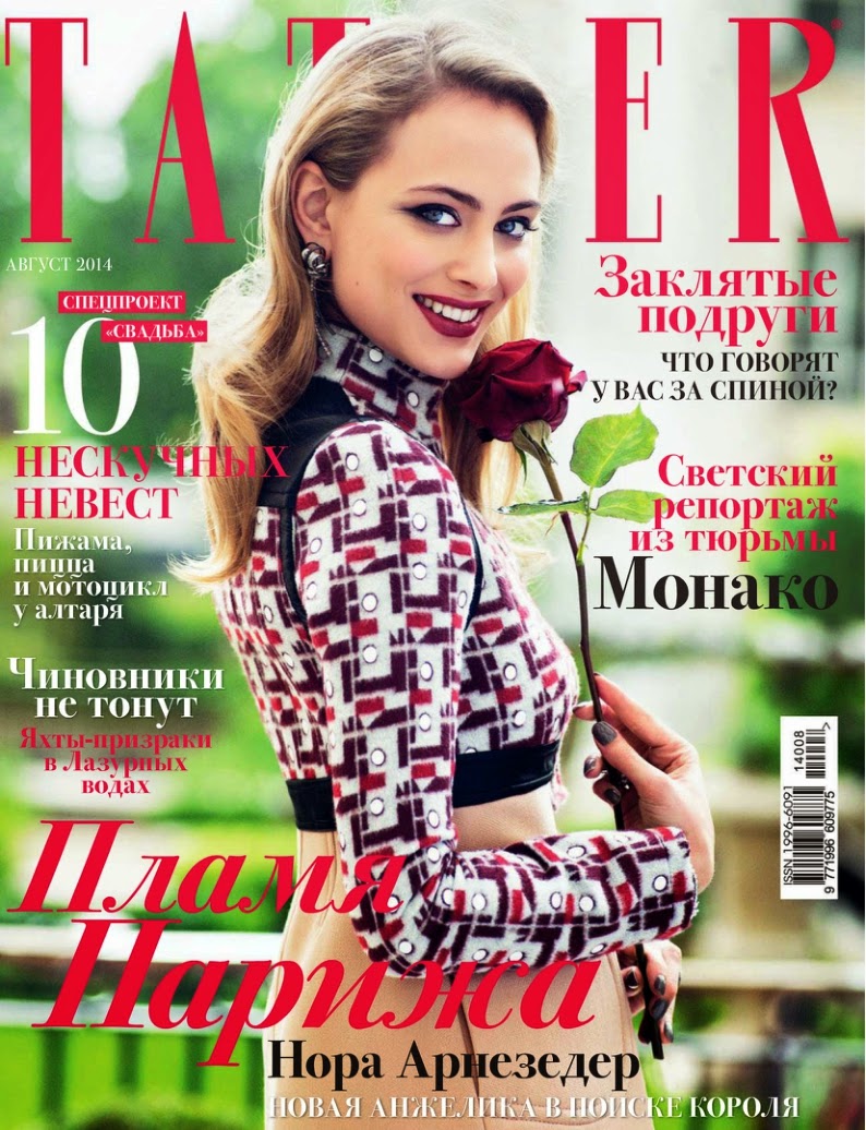 Nora Arnezeder, photo #761226