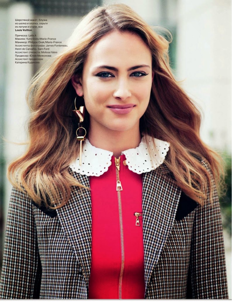 Nora Arnezeder, photo #761223
