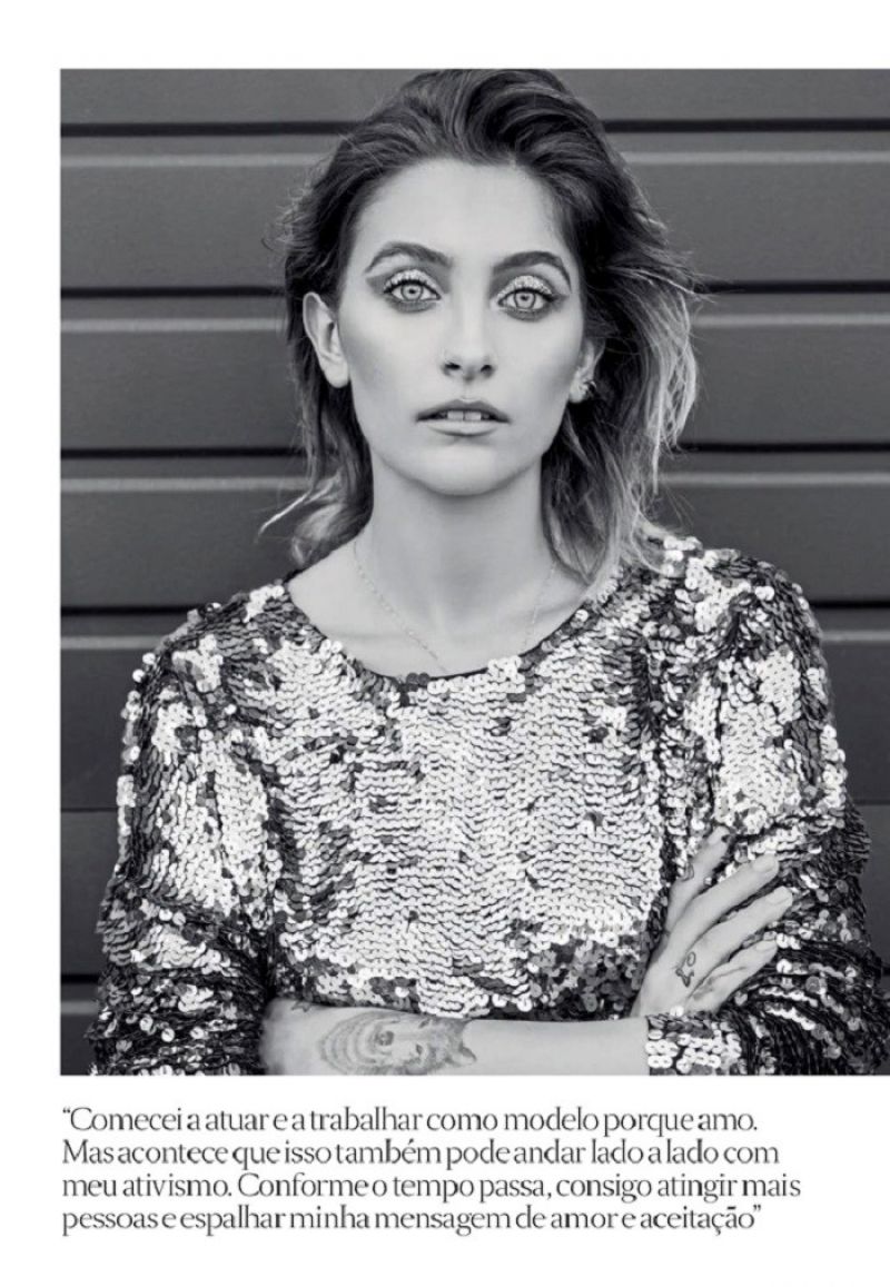 Paris Jackson, photo #1037058