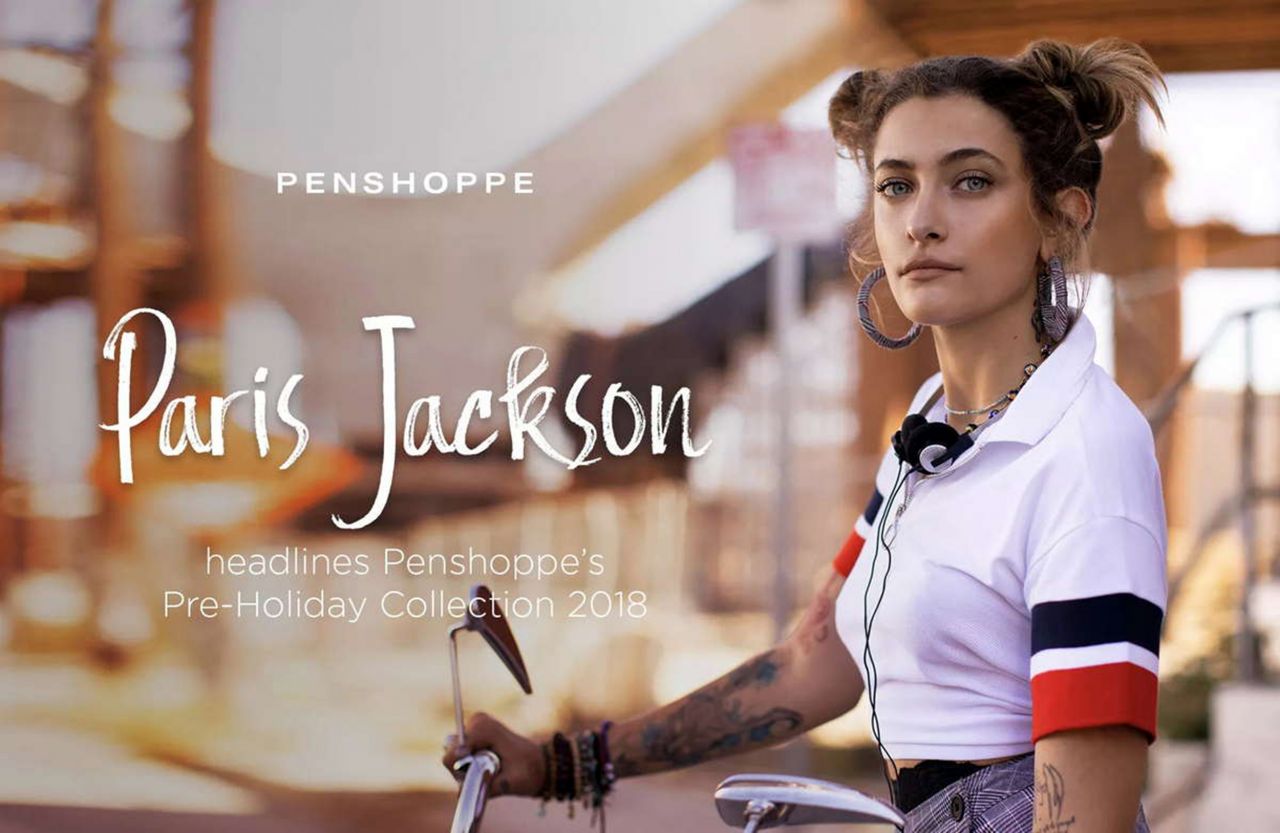 Paris Jackson, photo #1094472