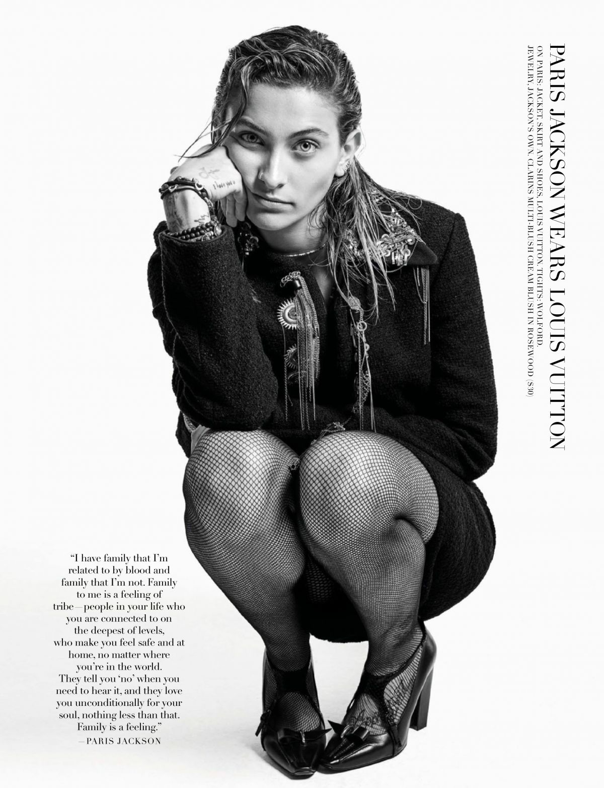 Paris Jackson, photo #1097929