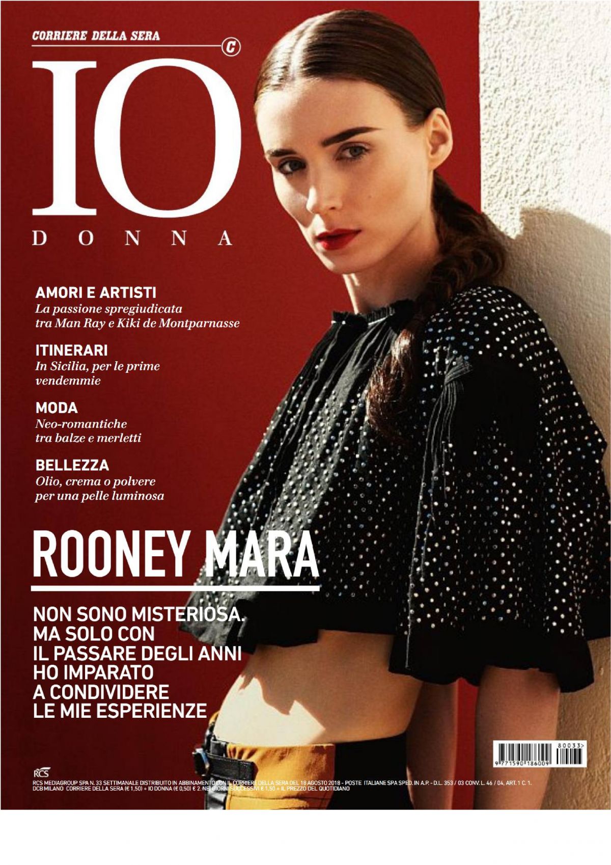Rooney Mara, photo #1095367