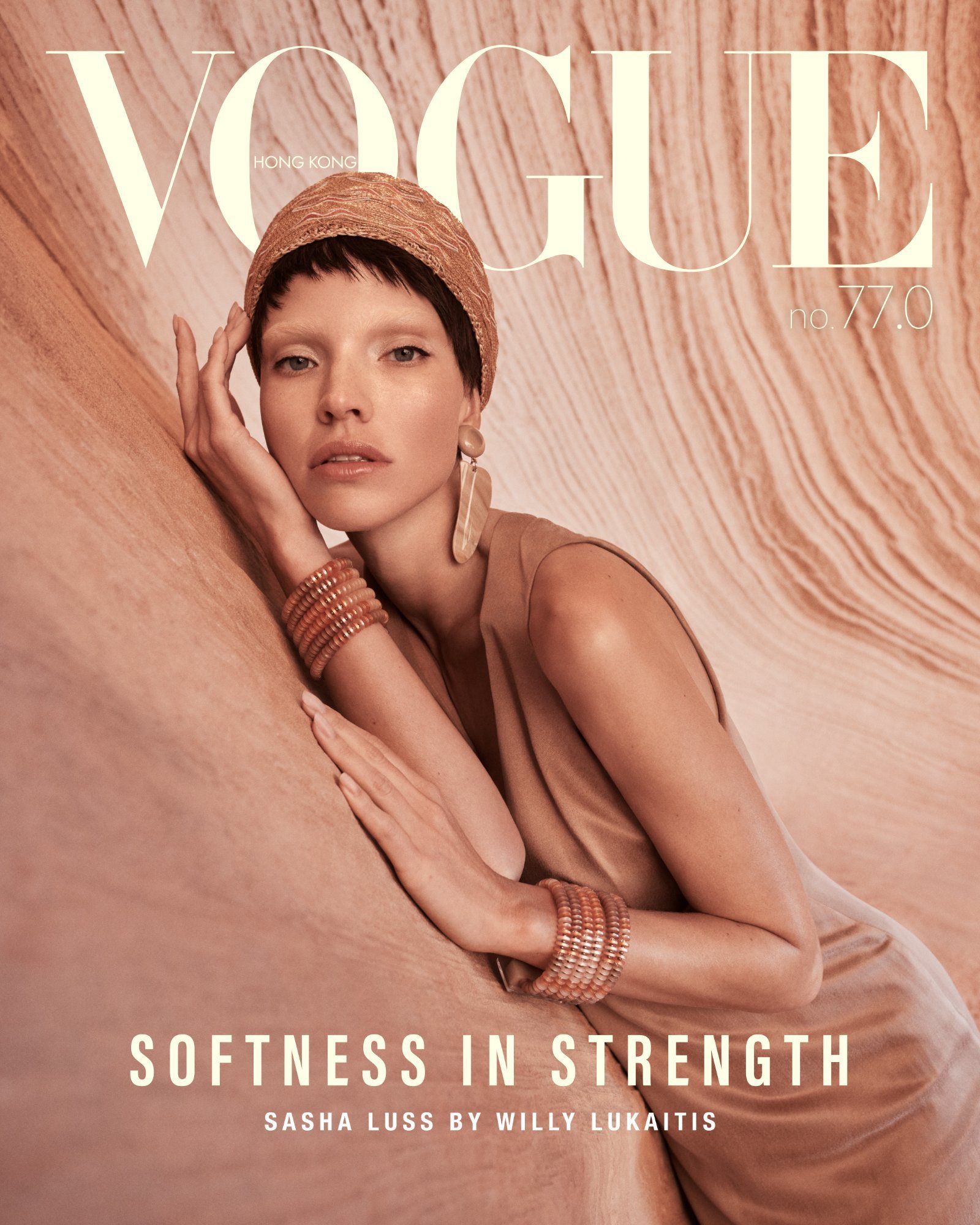 Sasha Luss, photo #1414987