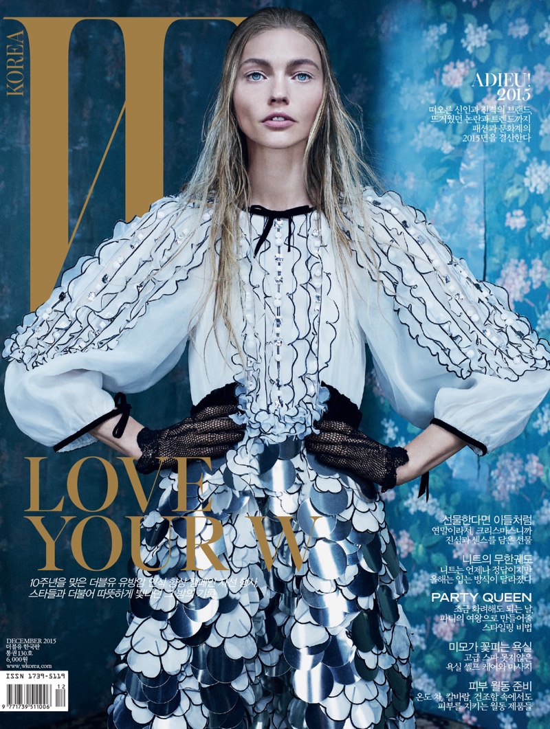 Sasha Pivovarova, photo #855843