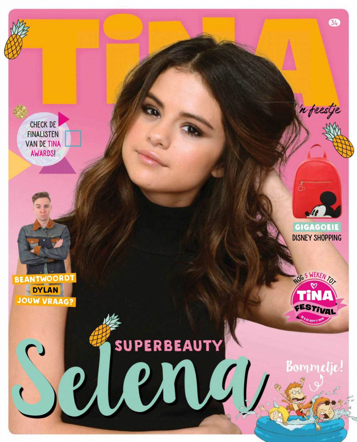 Selena Gomez, photo #1093685
