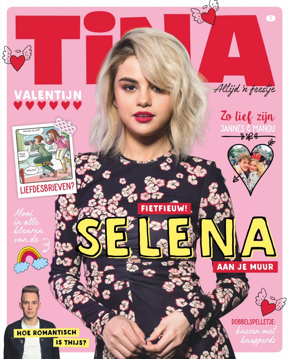 Selena Gomez, photo #1039464